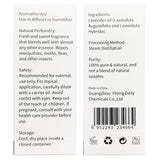 Lavender Essential Oil 100% Organic & Natural